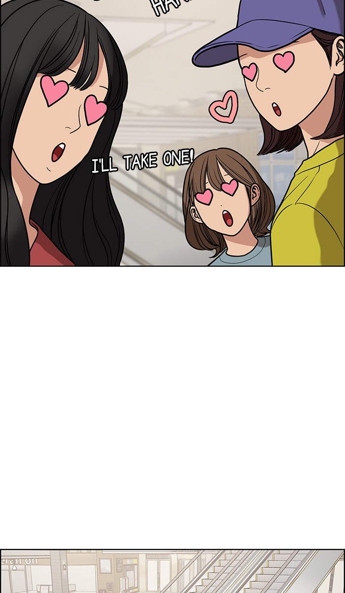 Read True Beauty EN Manga Online