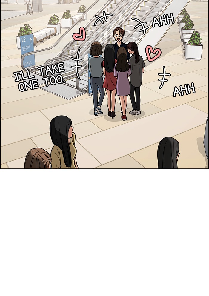 Read True Beauty EN Manga Online