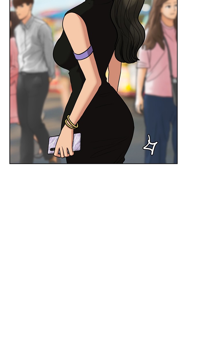 Read True Beauty EN Manga Online