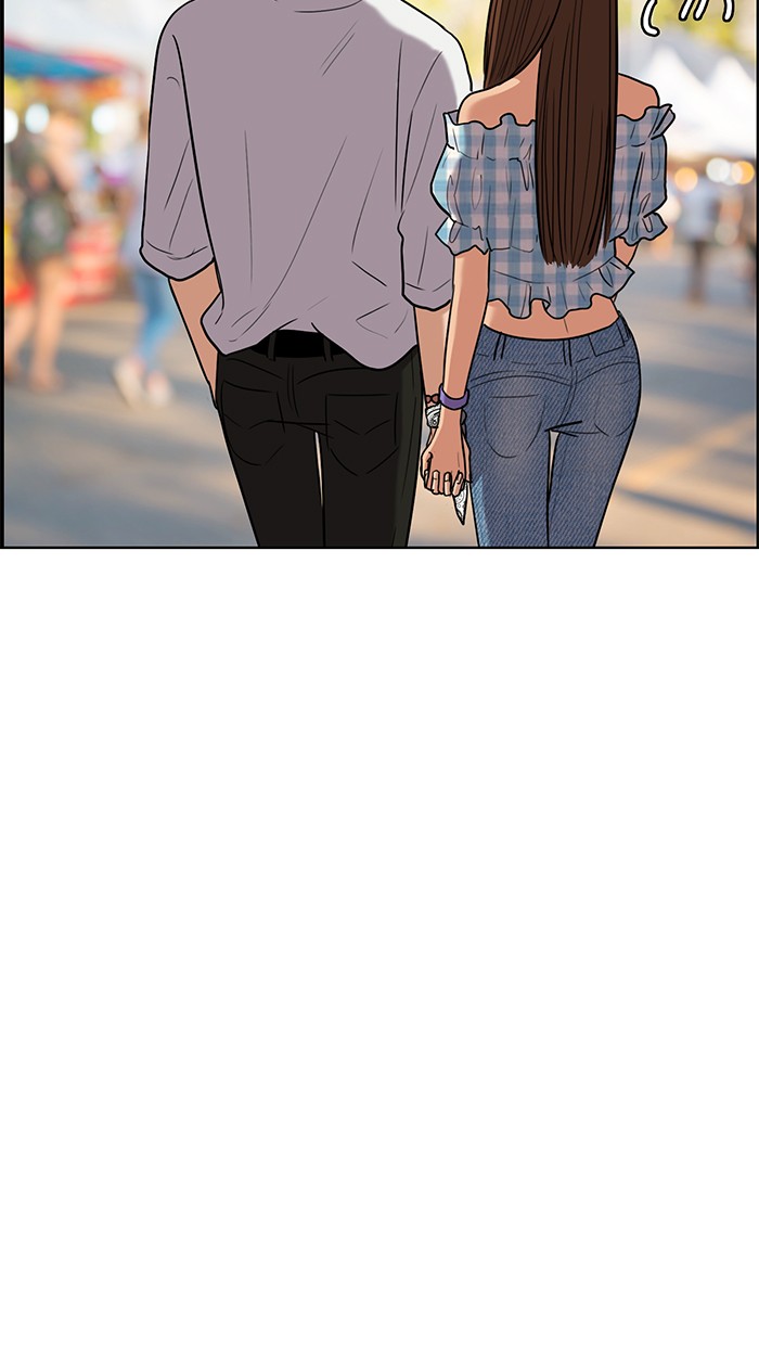 Read True Beauty EN Manga Online