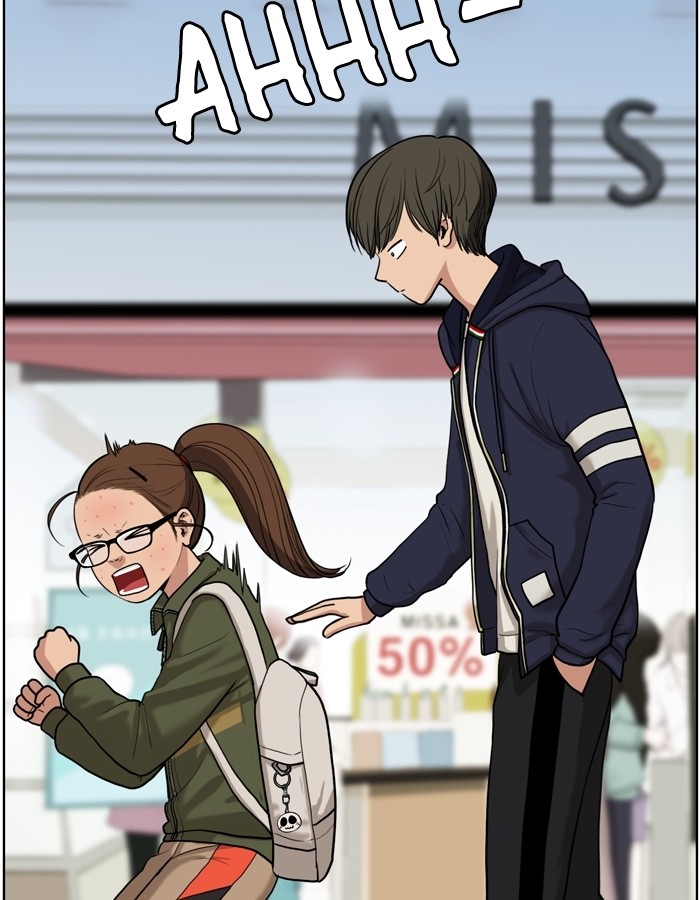 Read True Beauty EN Manga Online