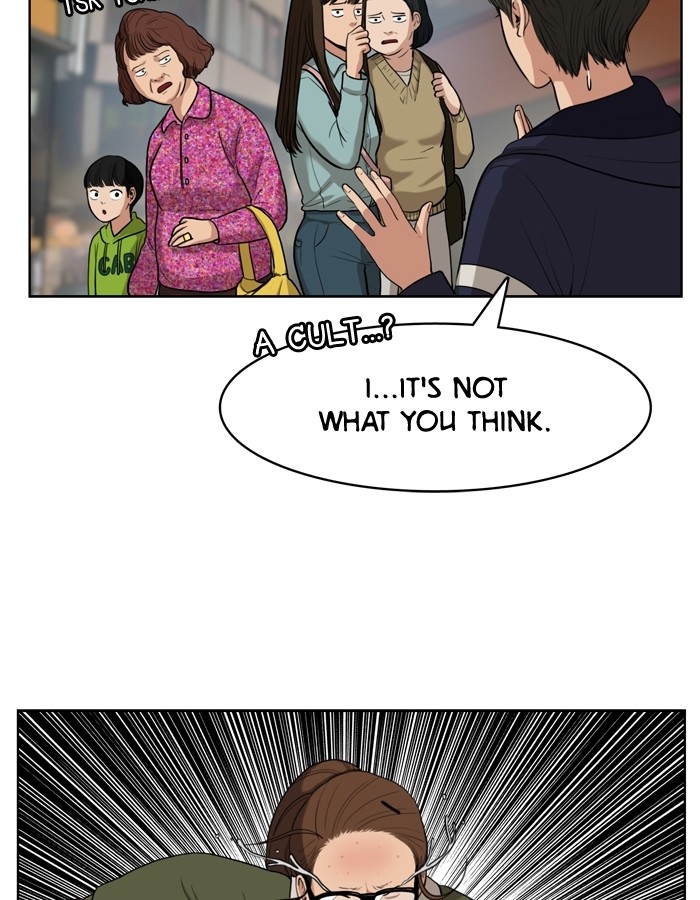 Read True Beauty EN Manga Online