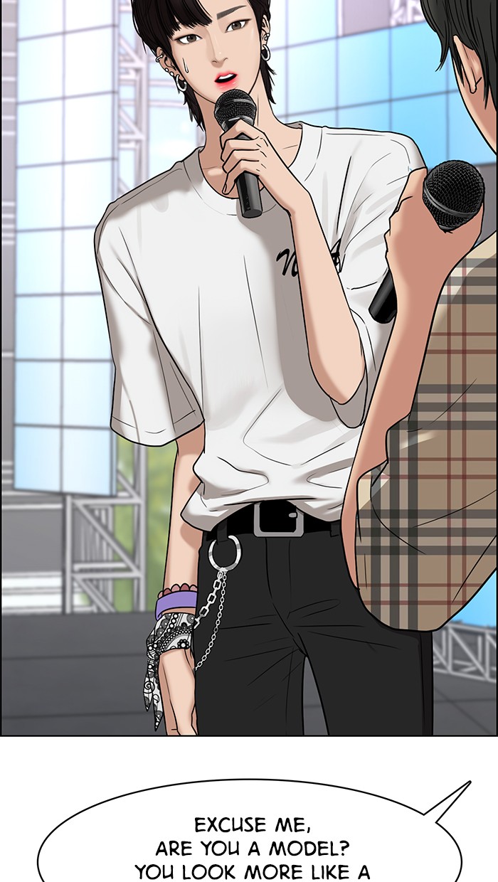 Read True Beauty EN Manga Online