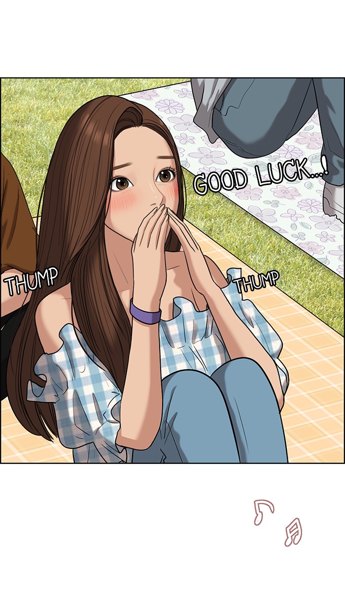 Read True Beauty EN Manga Online