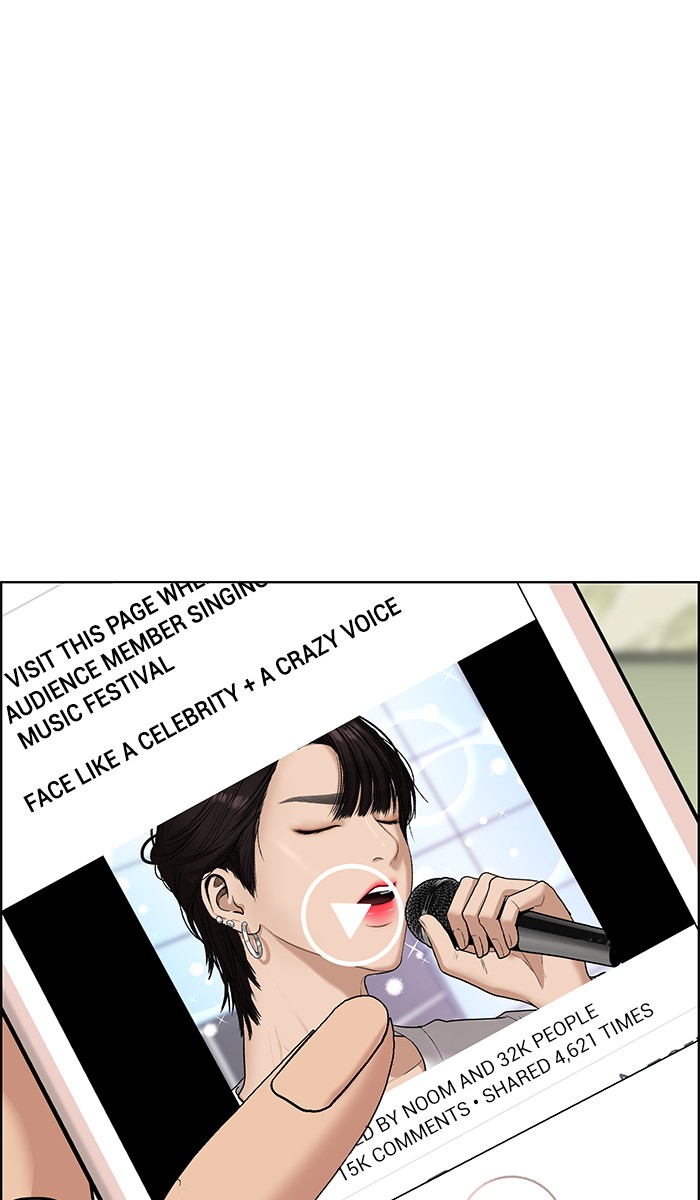 Read True Beauty EN Manga Online