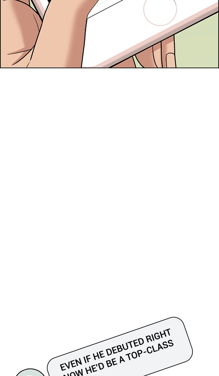 Read True Beauty EN Manga Online