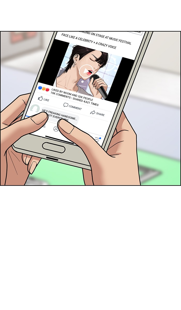 Read True Beauty EN Manga Online