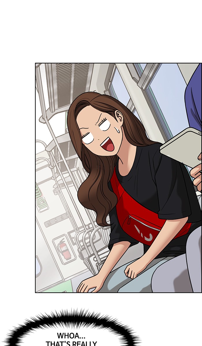 Read True Beauty EN Manga Online