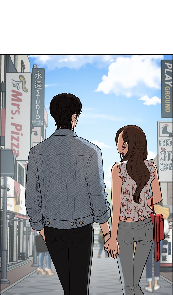 Read True Beauty EN Manga Online