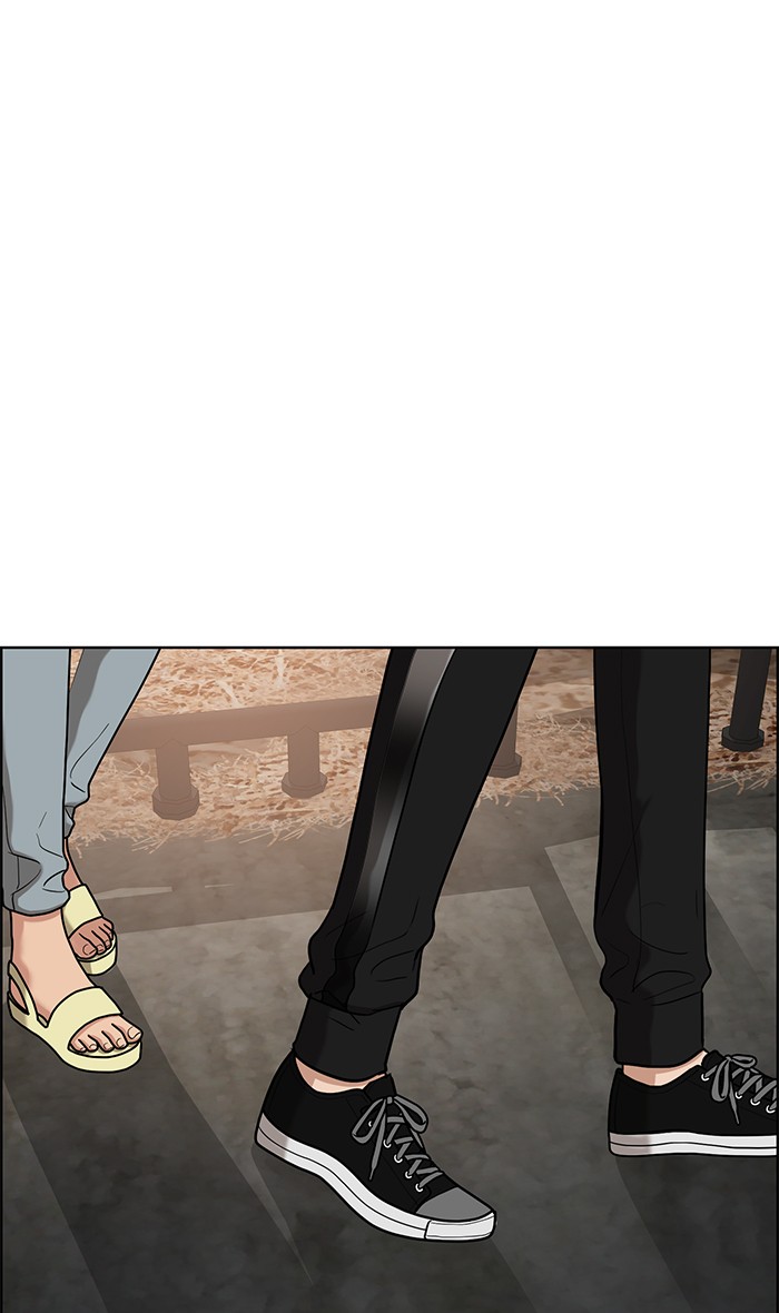 Read True Beauty EN Manga Online