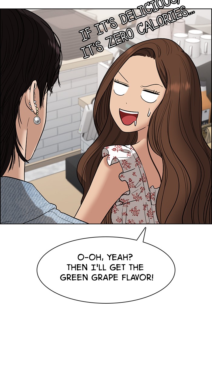 Read True Beauty EN Manga Online