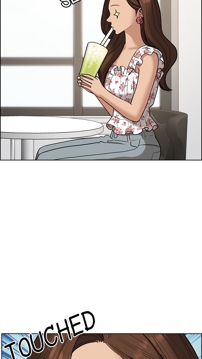 Read True Beauty EN Manga Online