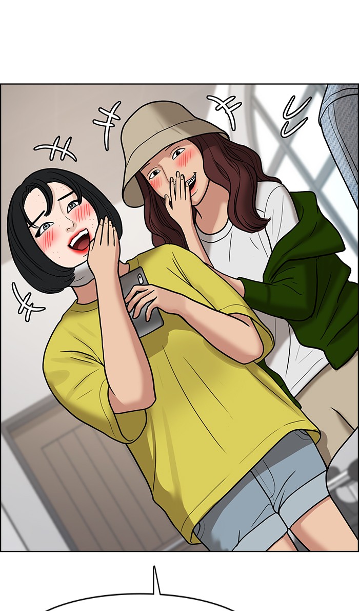 Read True Beauty EN Manga Online