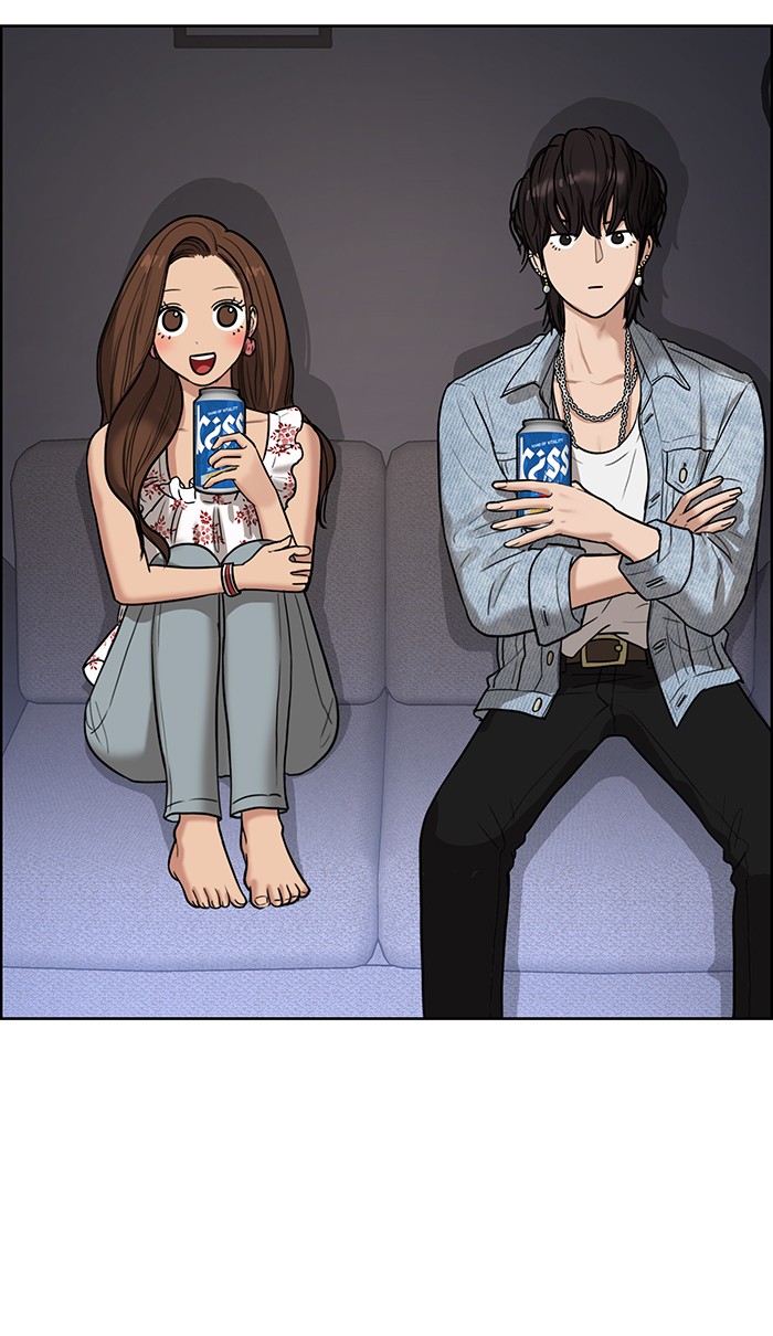 Read True Beauty EN Manga Online