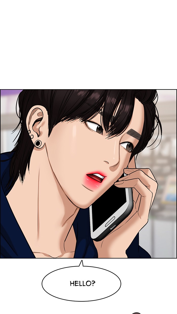 Read True Beauty EN Manga Online