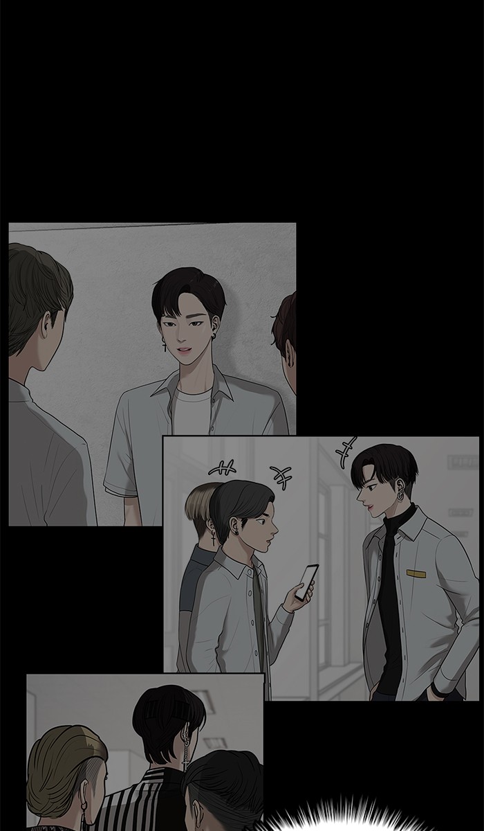 Read True Beauty EN Manga Online