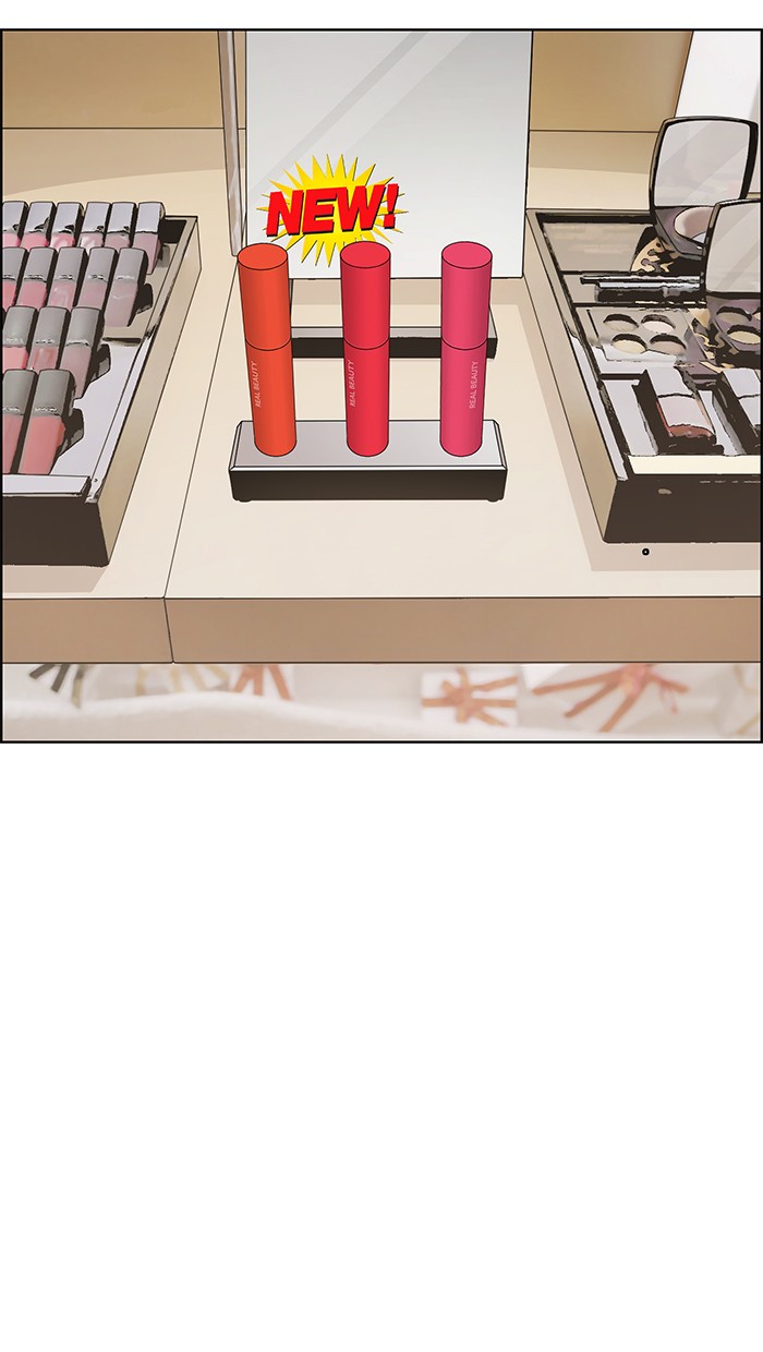 Read True Beauty EN Manga Online