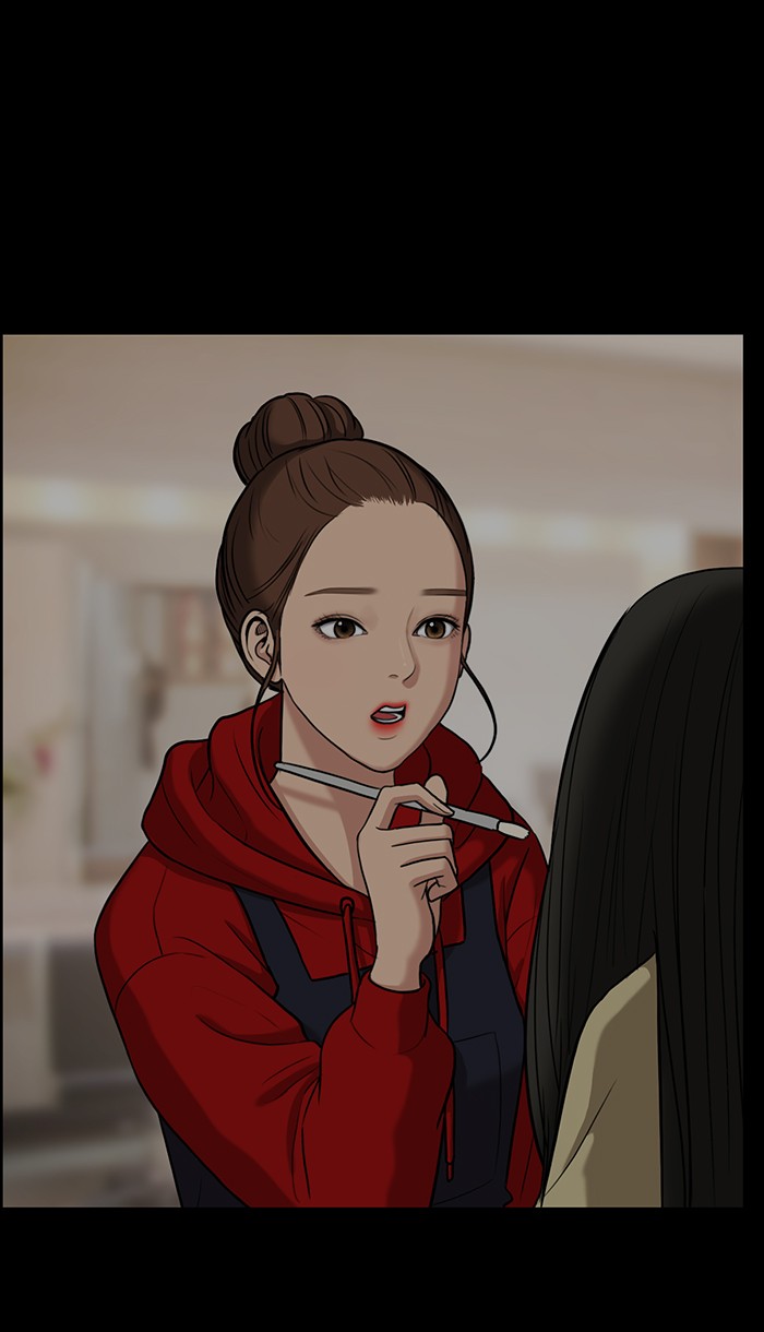 Read True Beauty EN Manga Online