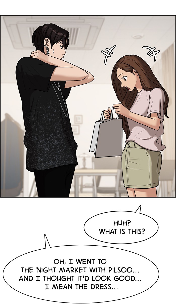 Read True Beauty EN Manga Online