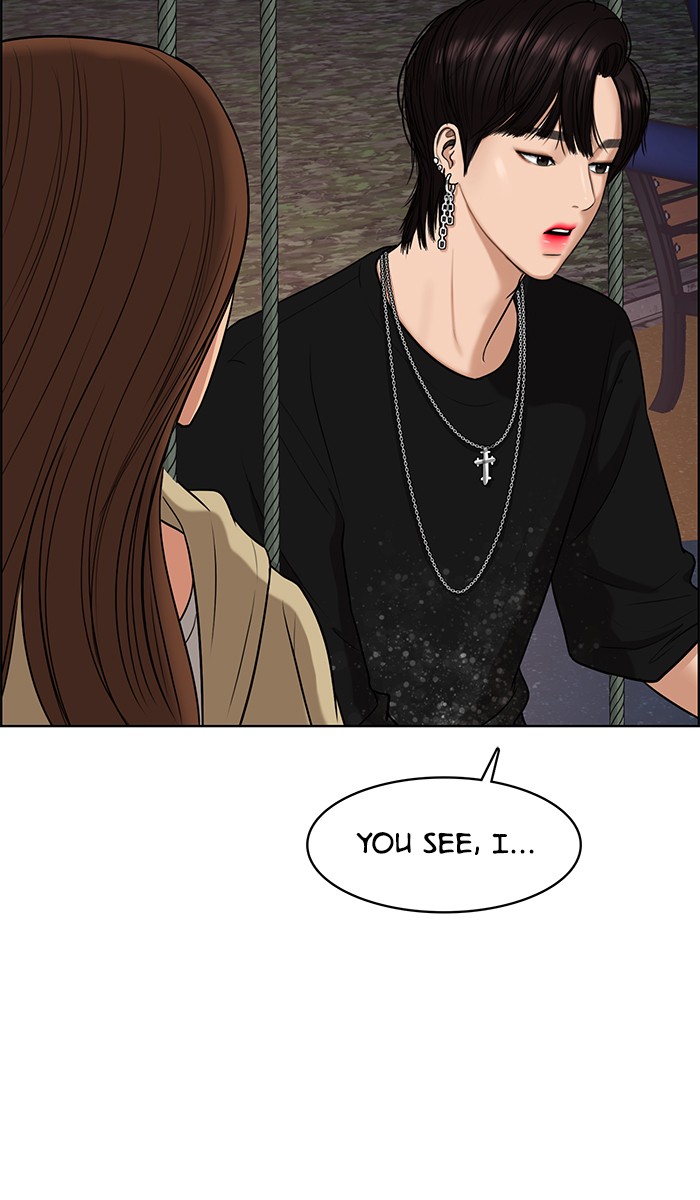 Read True Beauty EN Manga Online