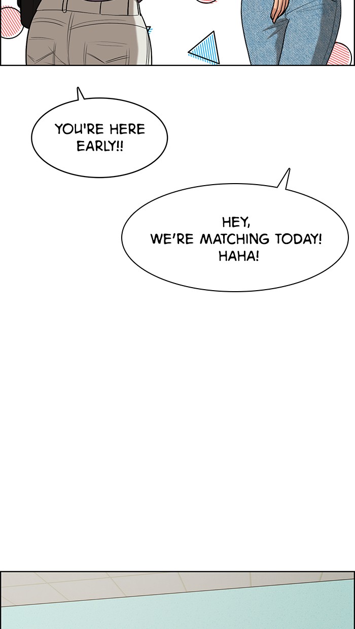 Read True Beauty EN Manga Online