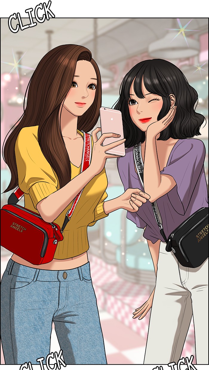 Read True Beauty EN Manga Online