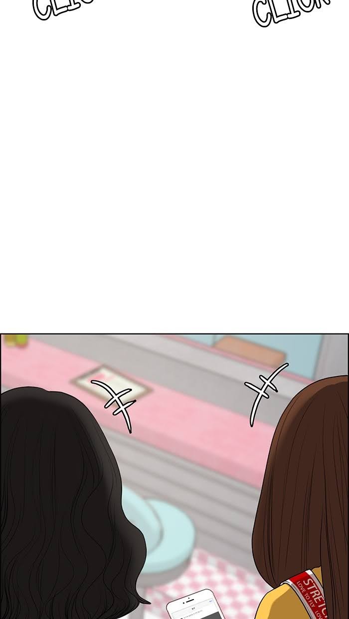 Read True Beauty EN Manga Online