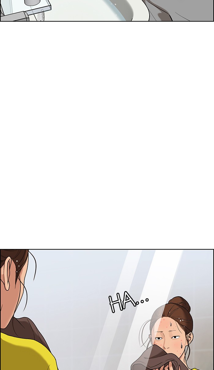 Read True Beauty EN Manga Online