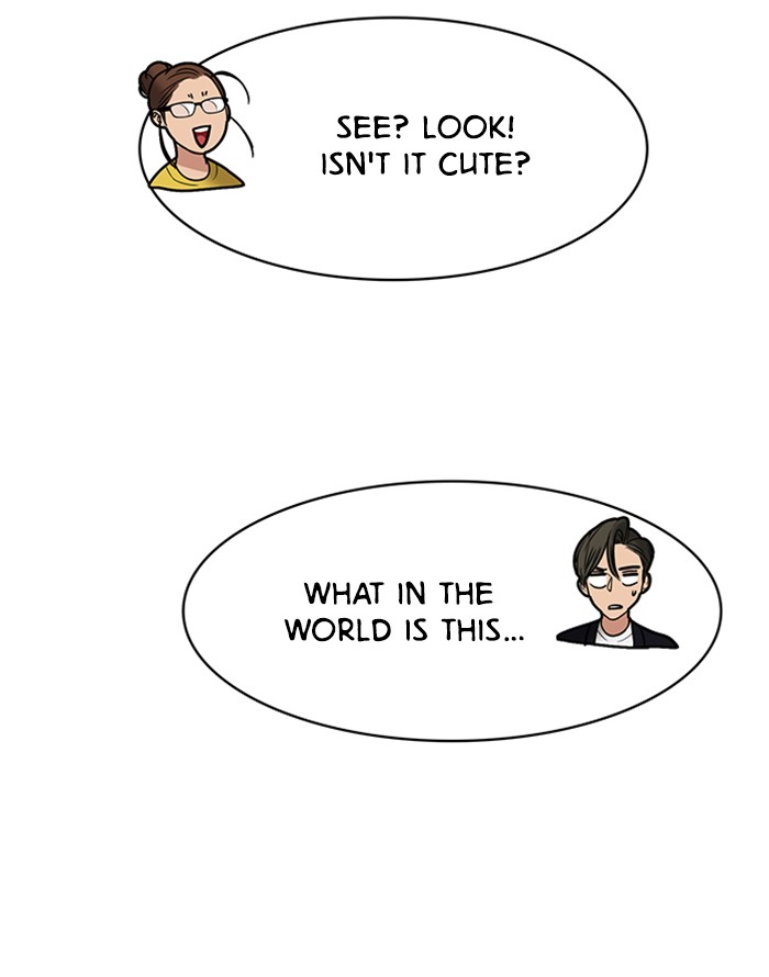 Read True Beauty EN Manga Online