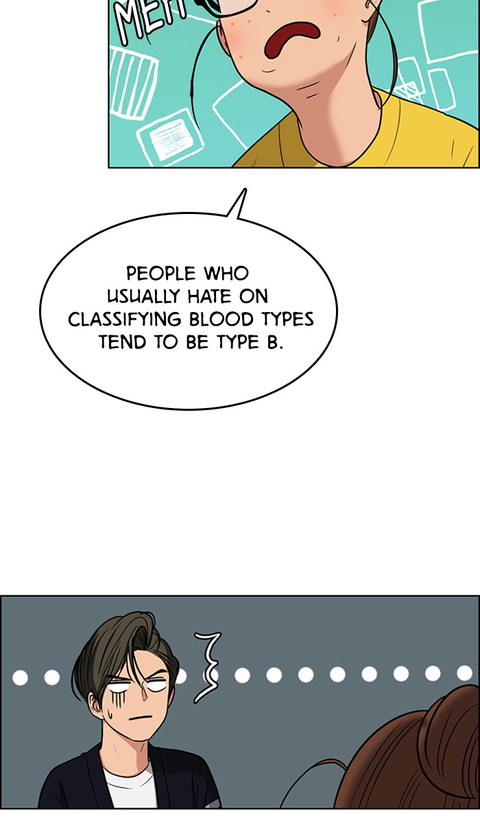 Read True Beauty EN Manga Online