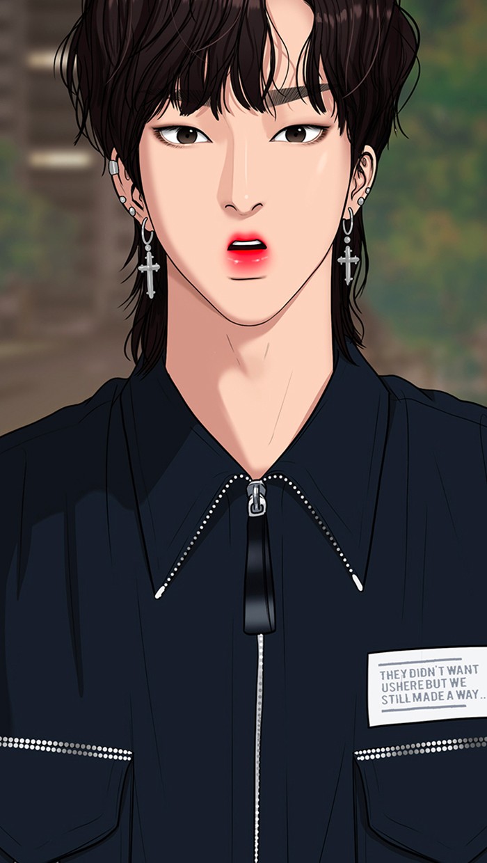 Read True Beauty EN Manga Online