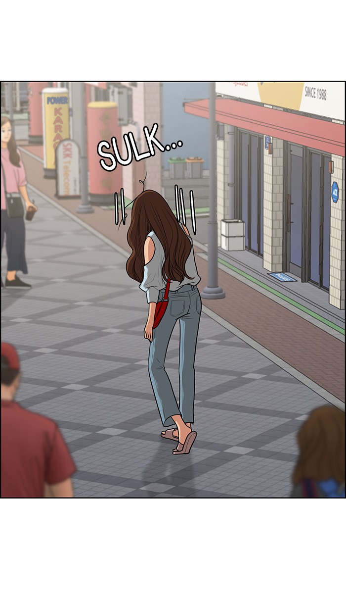 Read True Beauty EN Manga Online