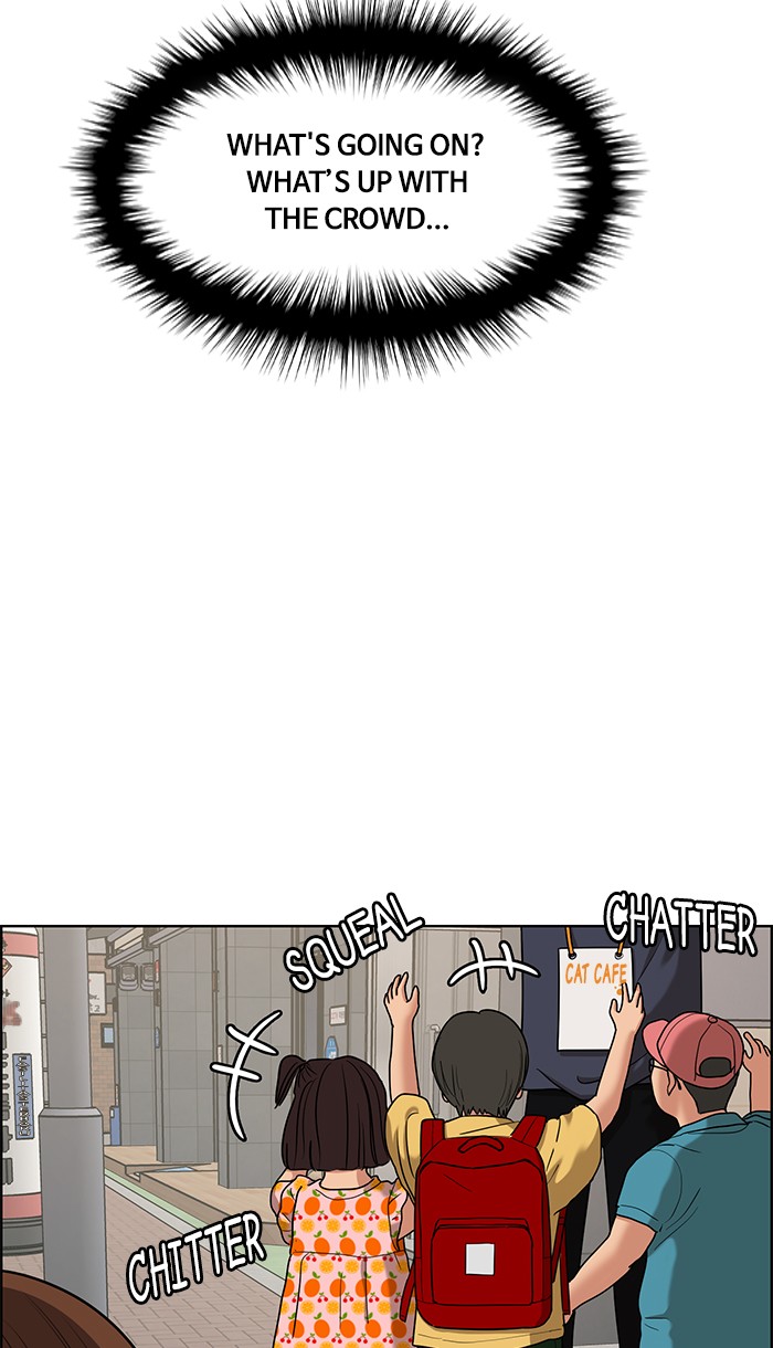 Read True Beauty EN Manga Online