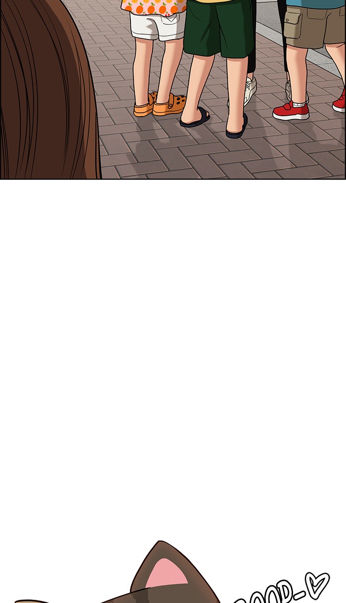 Read True Beauty EN Manga Online