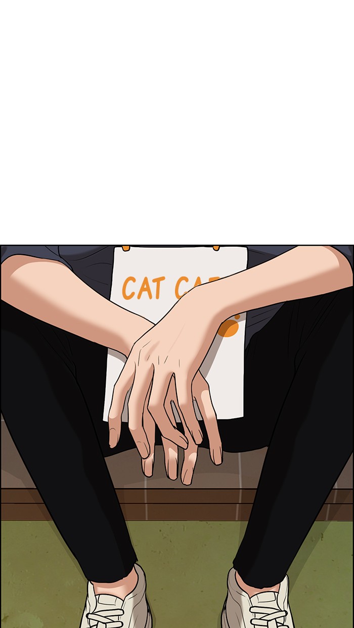 Read True Beauty EN Manga Online