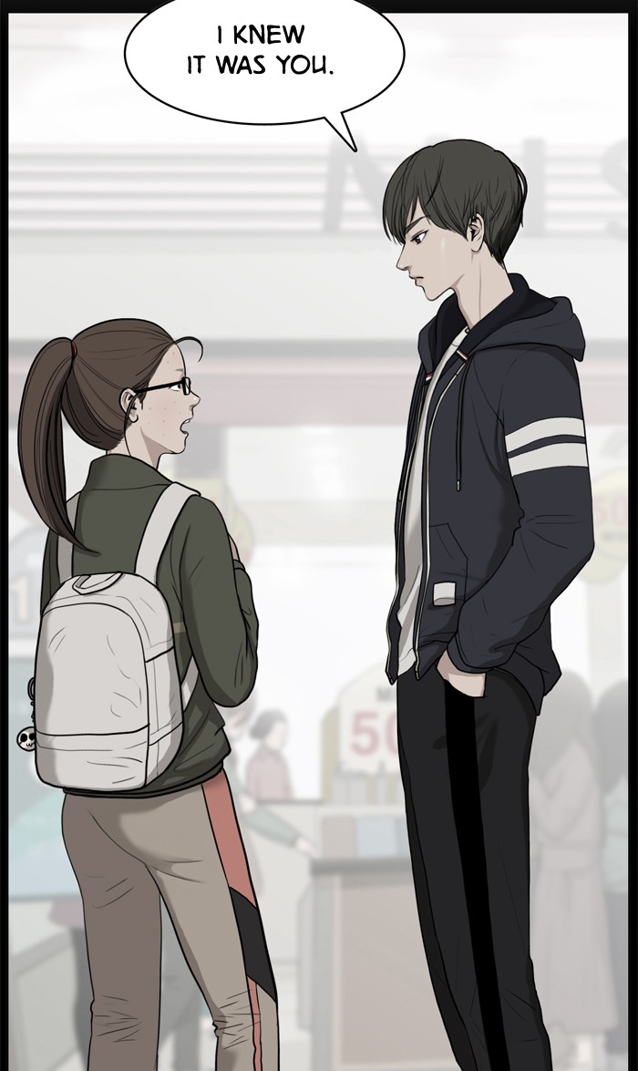 Read True Beauty EN Manga Online