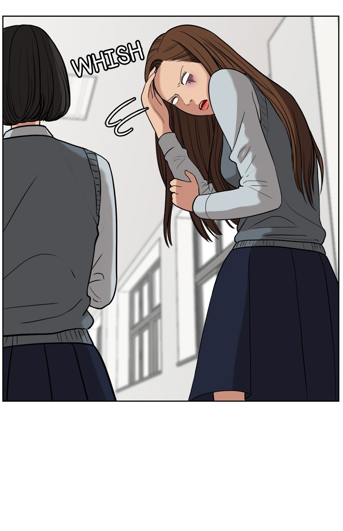 Read True Beauty EN Manga Online