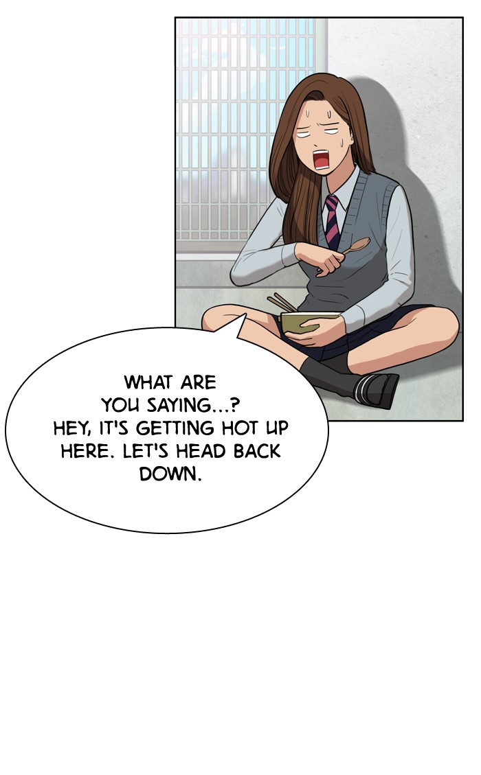 Read True Beauty EN Manga Online