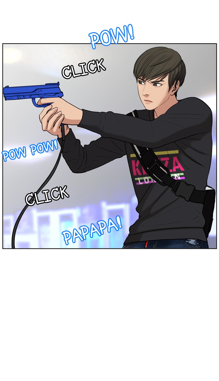 Read True Beauty EN Manga Online