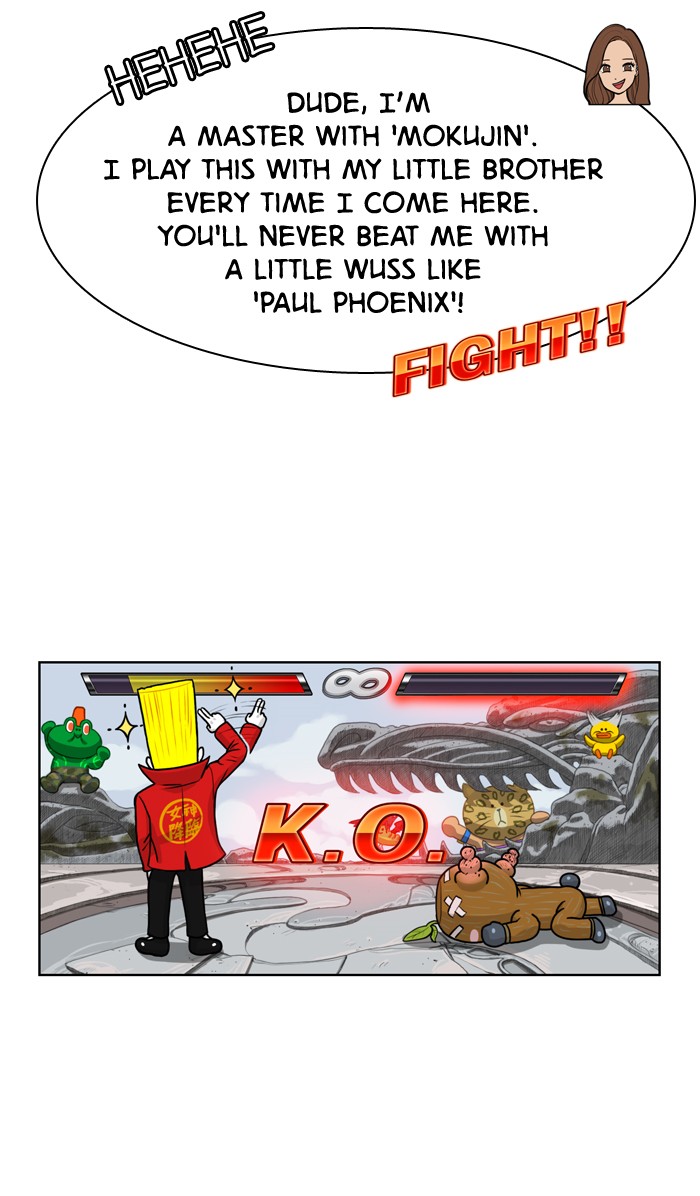 Read True Beauty EN Manga Online