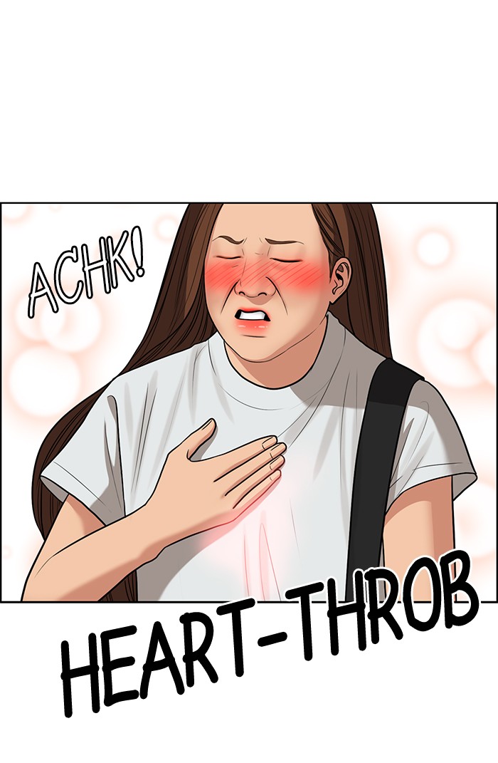 Read True Beauty EN Manga Online