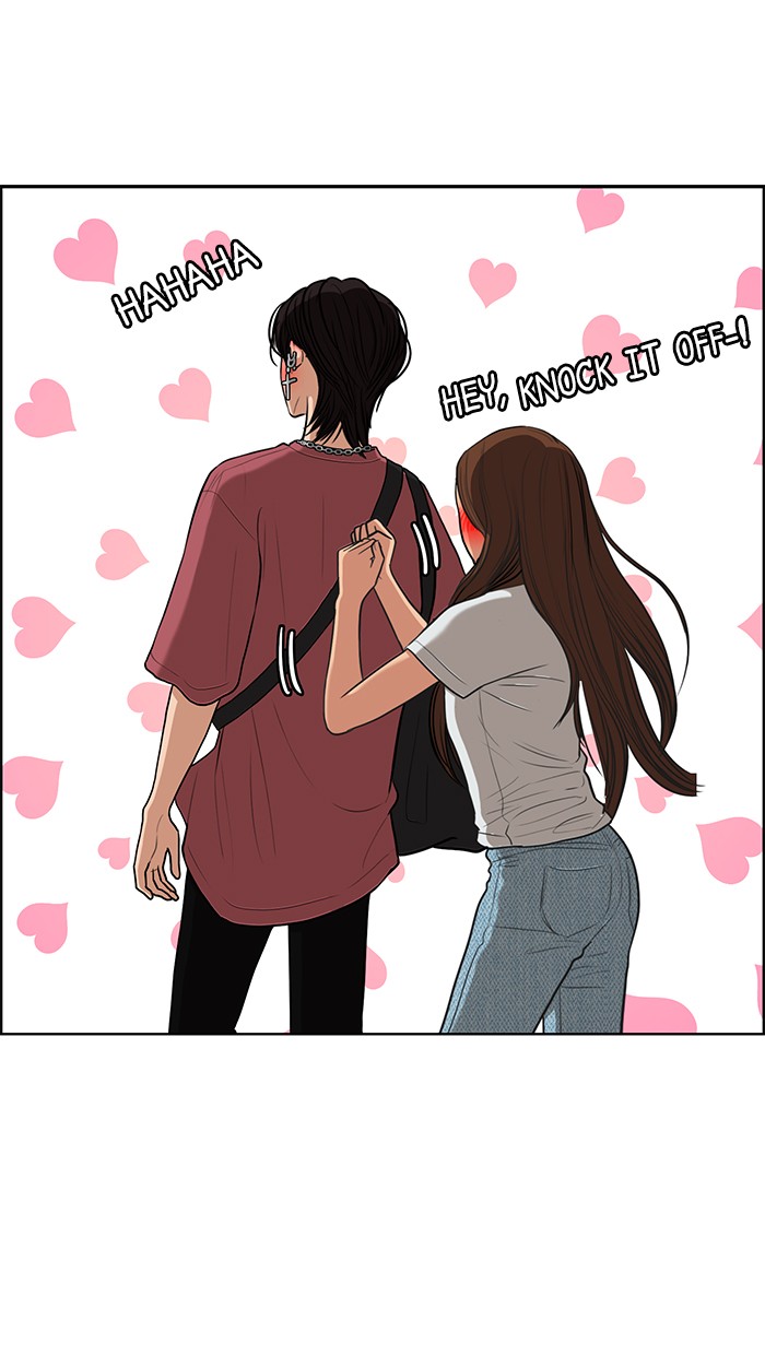 Read True Beauty EN Manga Online