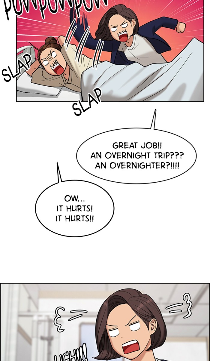 Read True Beauty EN Manga Online