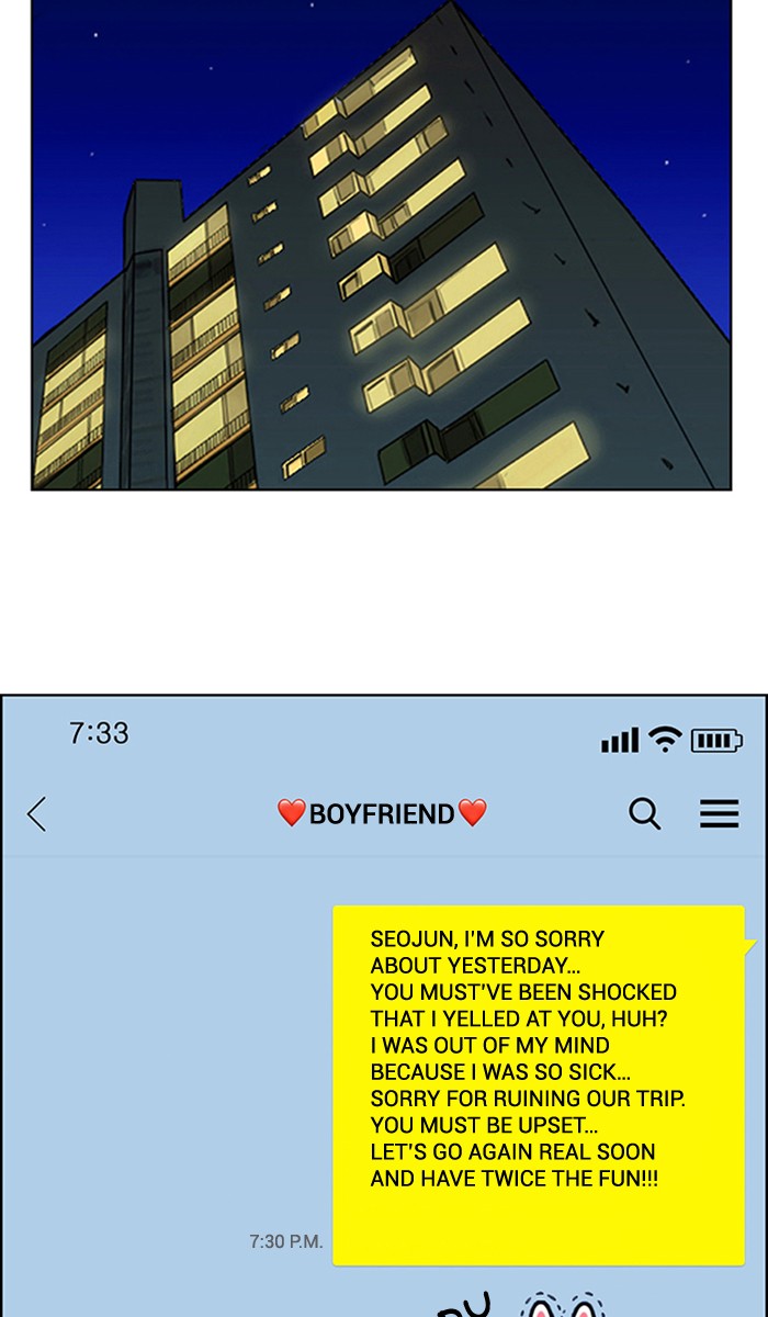 Read True Beauty EN Manga Online