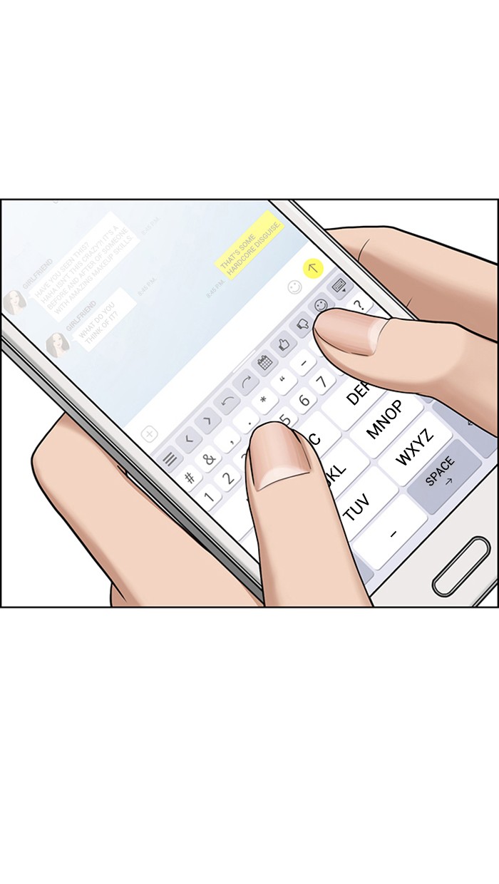 Read True Beauty EN Manga Online