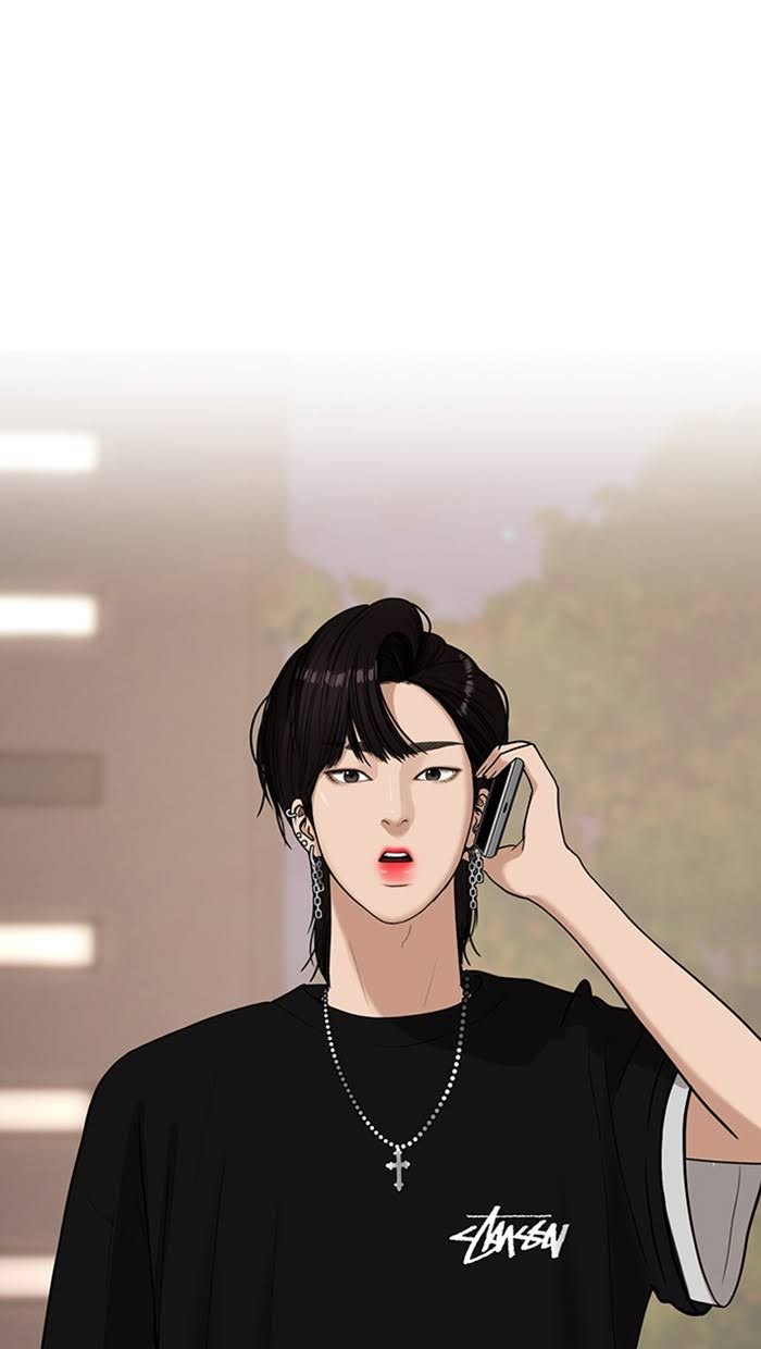 Read True Beauty EN Manga Online