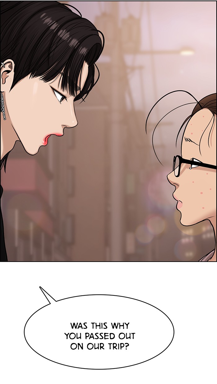 Read True Beauty EN Manga Online