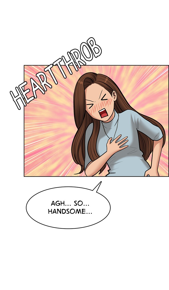 Read True Beauty EN Manga Online