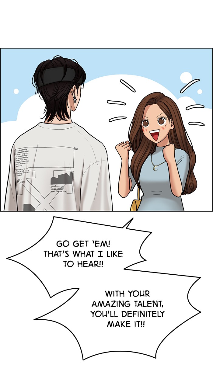 Read True Beauty EN Manga Online