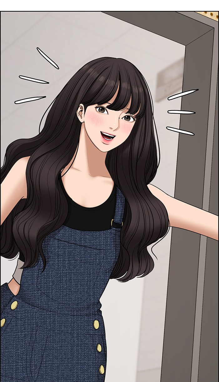 Read True Beauty EN Manga Online